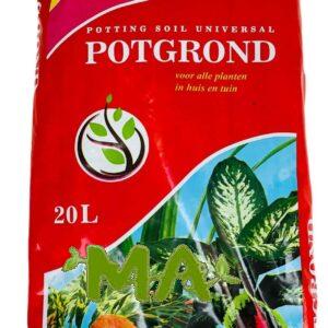 بتموس 20 لتر